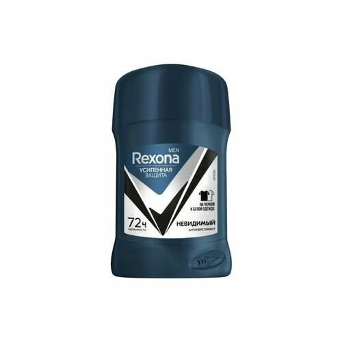 Дезодорант стик Rexona Невидимый на черном и белом 50 мл rexona антиперспирант ролик men motionsense невидимый на черной и белой одежде 50 мл 80 г