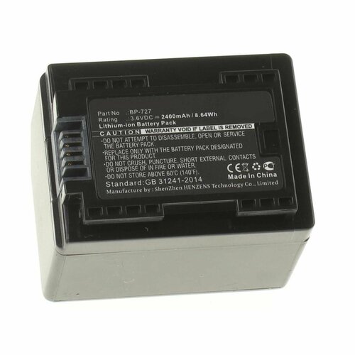 аккумулятор ibatt ib b1 f426 4450mah для canon bp 727 bp 709 bp 718 bp 745 Аккумуляторная батарея iBatt 2400mAh для фото- видео камер BP-727