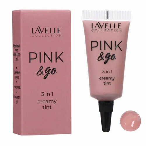 Тинт для щек, губ и глаз Lavelle Collection Pink & Go 3 в 1, тон 01