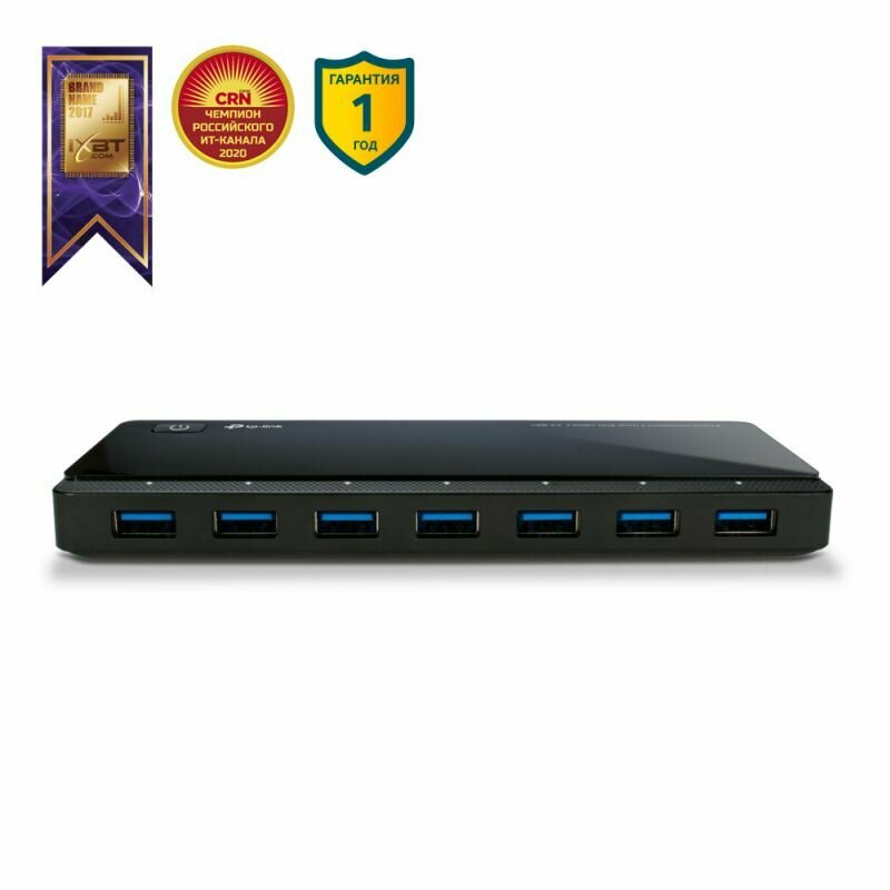 Разветвитель USB TP-LINK UH720 7ports USB 3.0+2charging ports