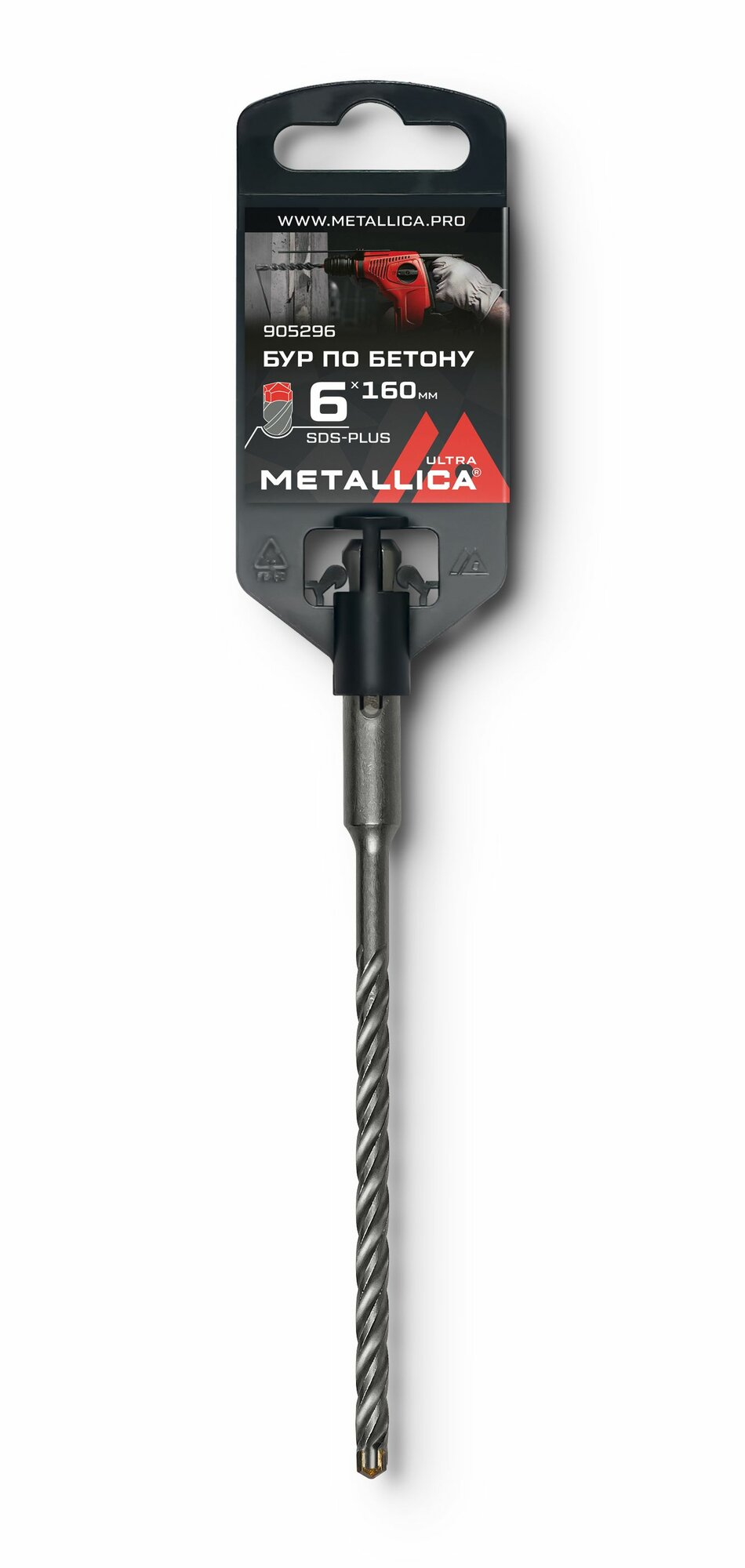 Бур по бетону SDS-plus METALLICA Ultra 6х160/100 мм Х-напайка 4 спирали