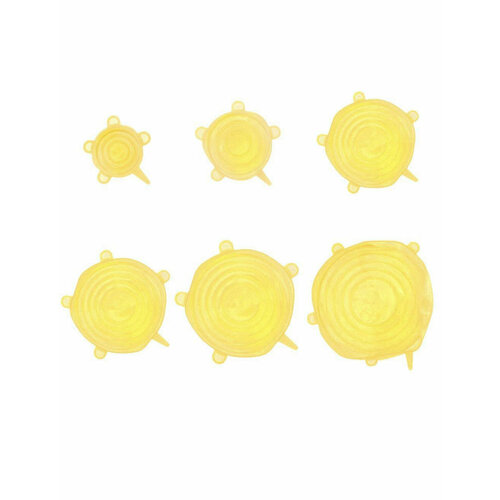 Силиконовые растягивающиеся крышки (желтый)