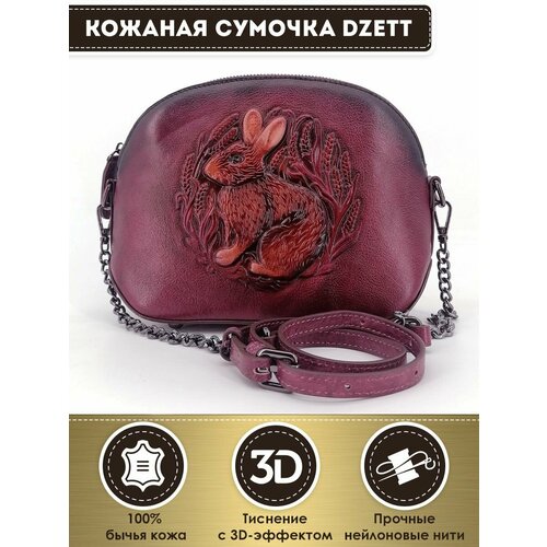 фото Сумка кросс-боди dzett, коричневый, бордовый