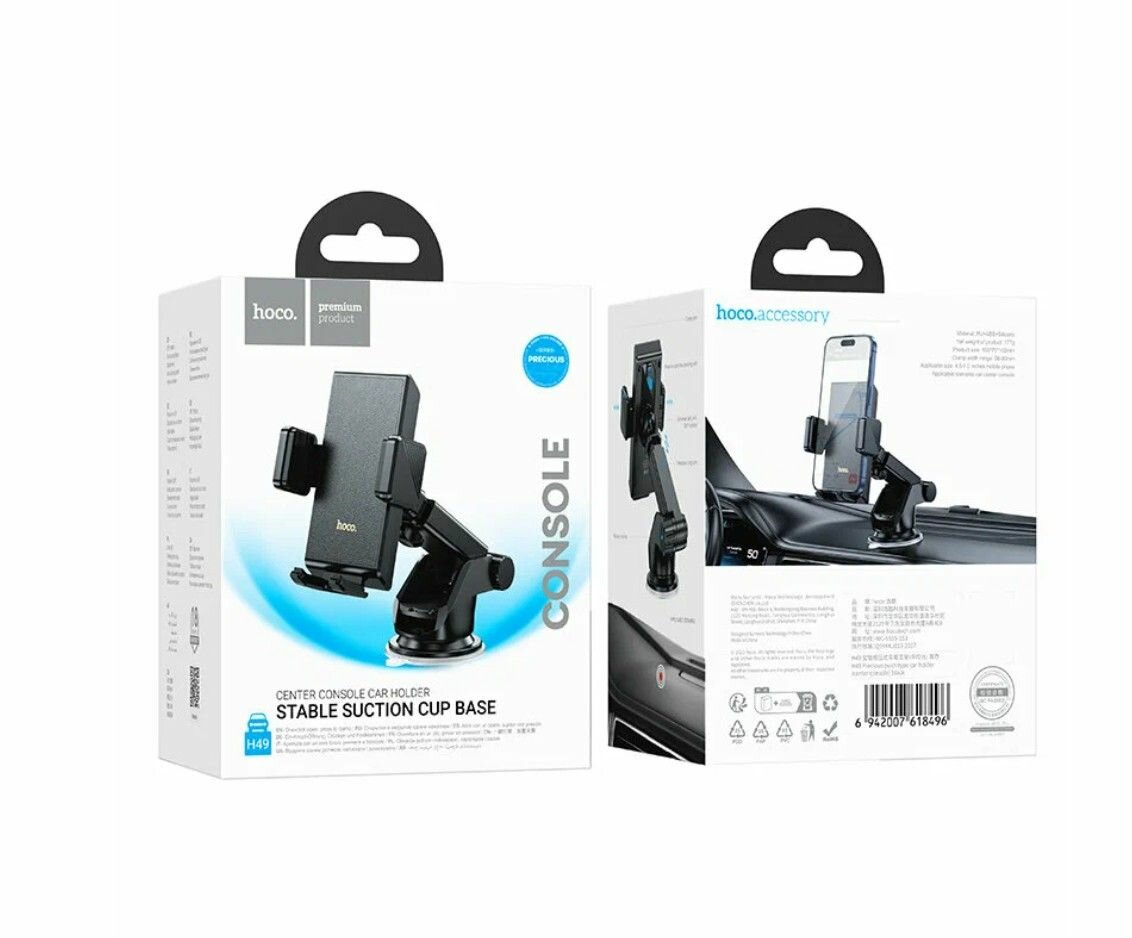 Держатель телефона, на присоске /черный/ HOCO H49 — фото 1