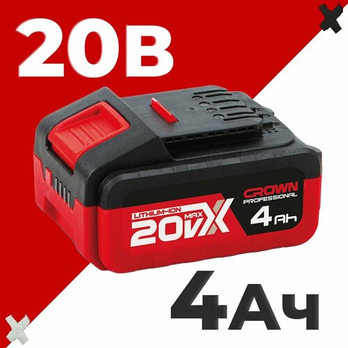 Аккумулятор 18650 CROWN CAB204014XE CB B3 20V 6051₽