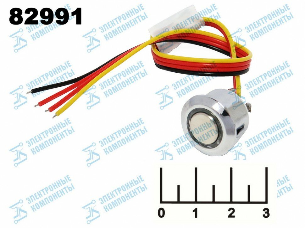 Кнопка сенсорная 12V 16мм металл LED синяя на проводе 21см