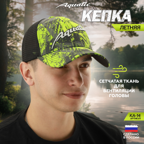 фото Кепка aquatic для мужчин и женщин, размер 56-60, зеленый