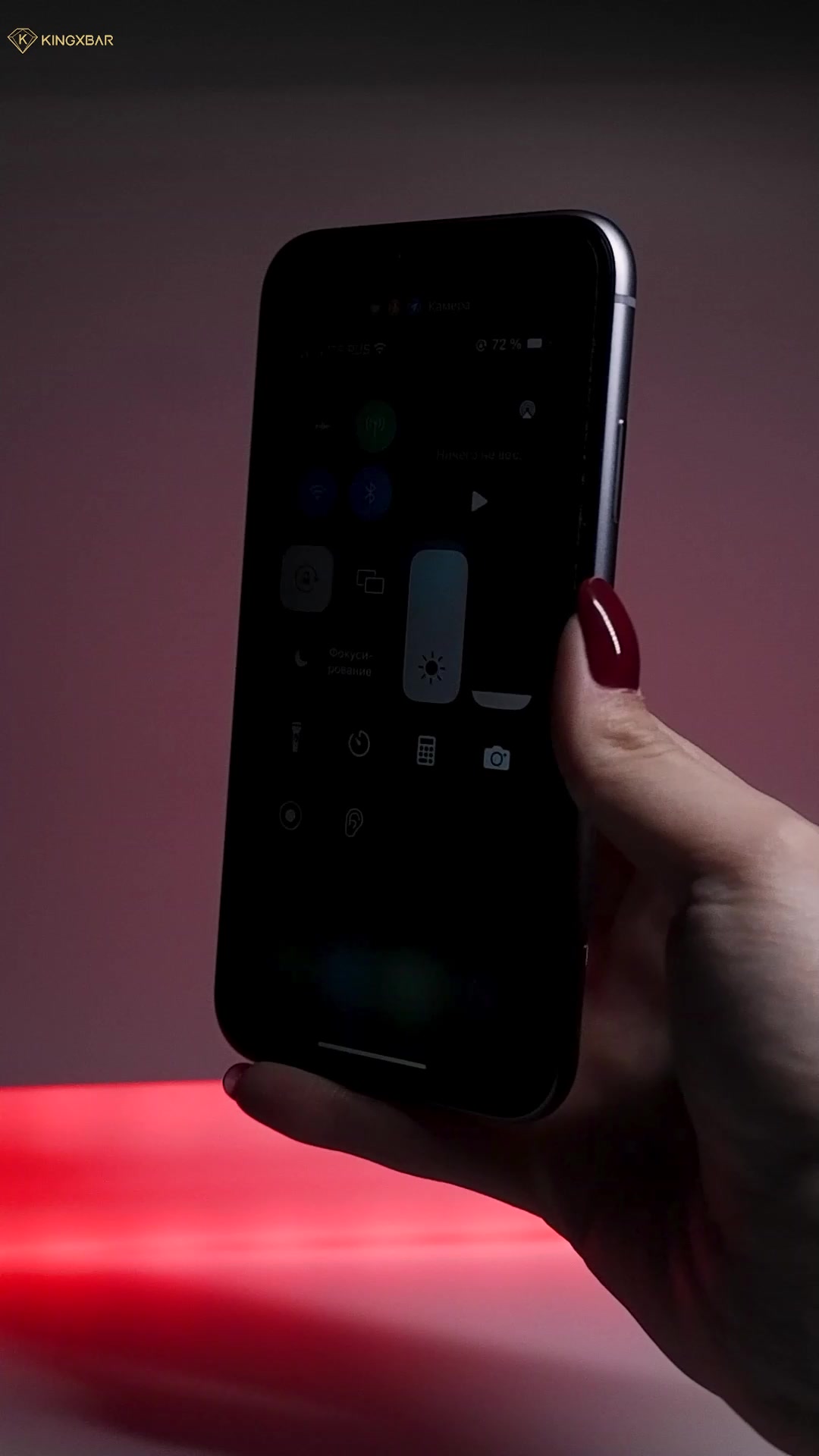 Защитное стекло Антишпион iPhone 13 mini / Стекло на Айфон 13 мини — фото 1