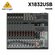 Behringer X1832USB С реверберационным миксером, встроенной звуков...