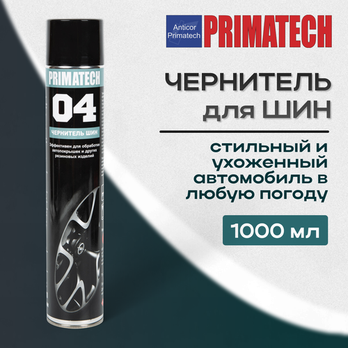 Чернитель для шин PRIMATECH, аэрозоль, 1000мл