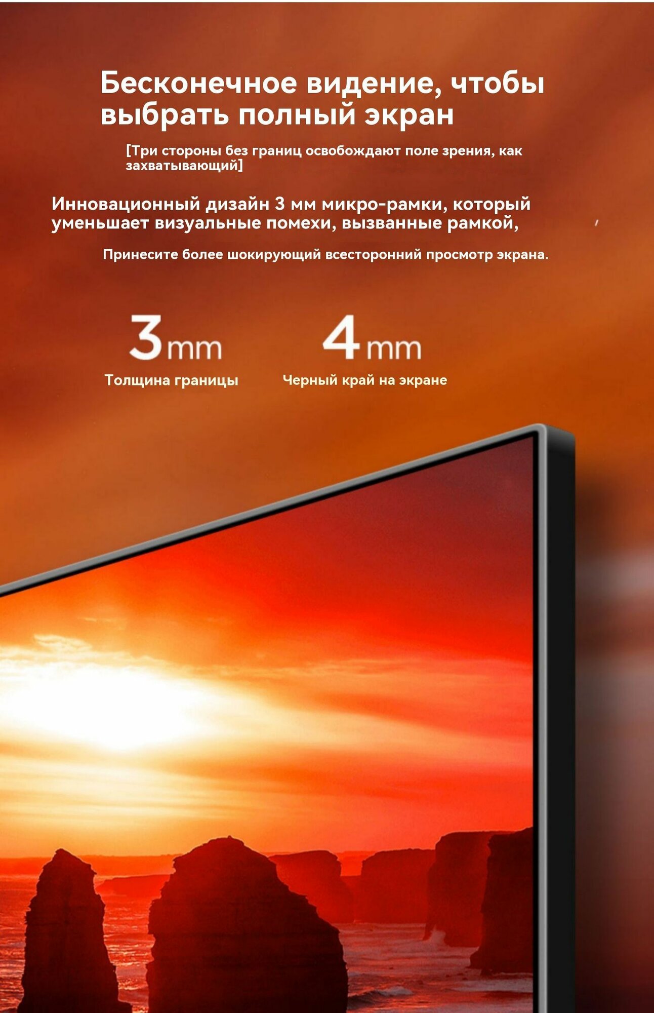 25" Монитор, 1K,360HZ — фото 1