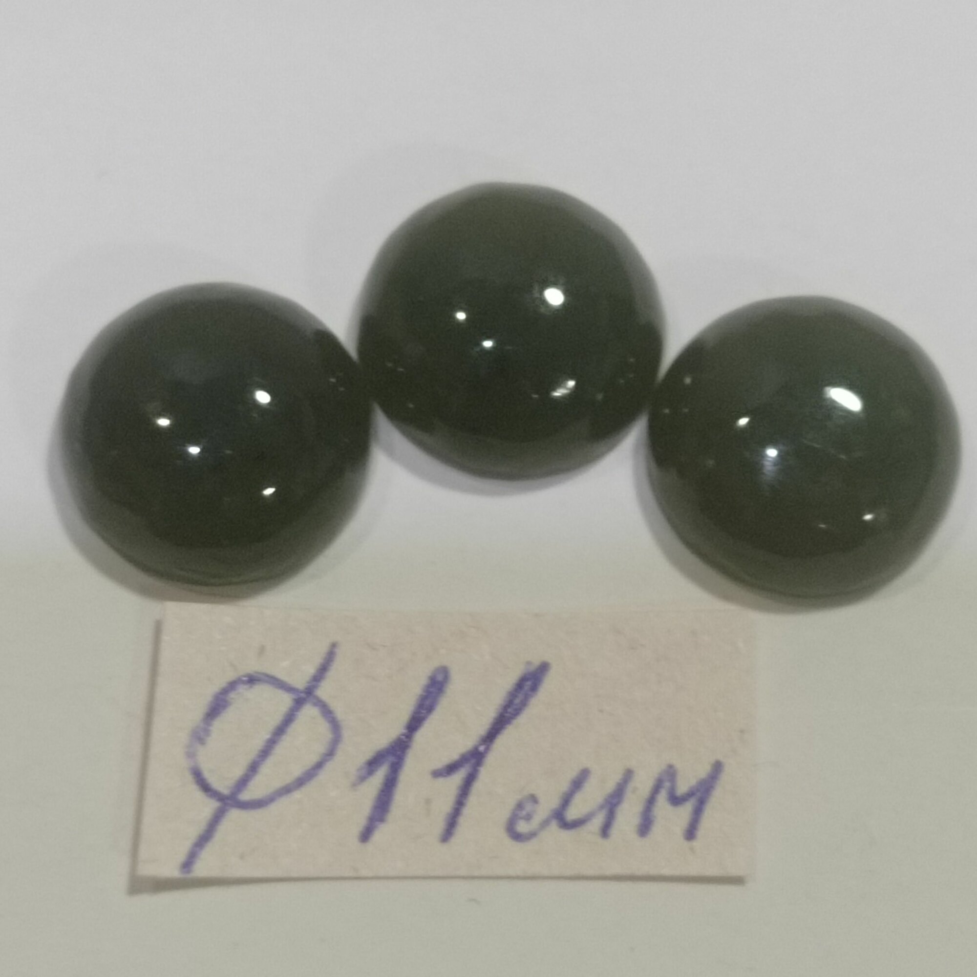 Камень Нефрит 11 0