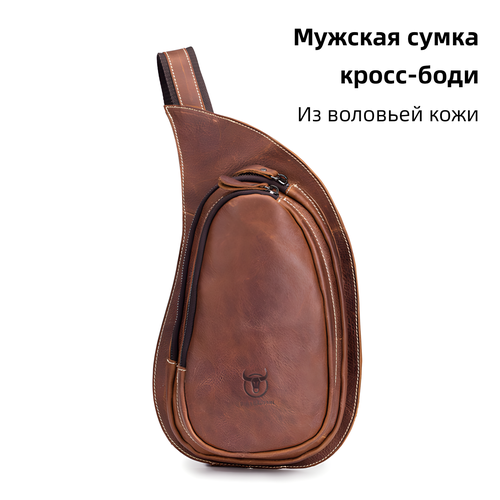 Сумка кросс-боди BULLCAPTAIN, фактура матовая, коричневый