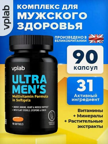 Изображение товара VPLAB, Комплекс витаминов для мужчин, для иммунитета, памяти, для мышц, Ultra Men's Multivitamin, 90 капсул