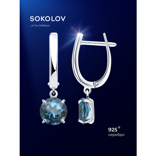 фото Серьги с подвесками sokolov, серебро, 925 проба, родирование, топаз, размер 27 мм