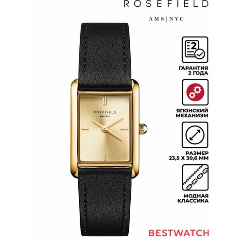 Женские часы Rosefield