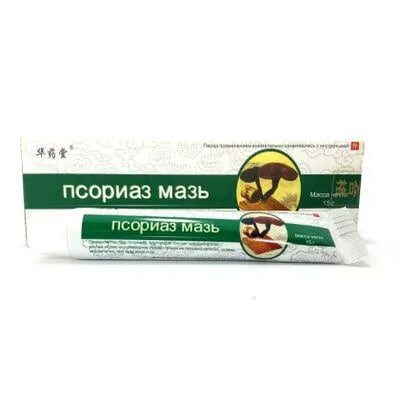 Мазь с экстрактом линчжи от псориаза 15 гр