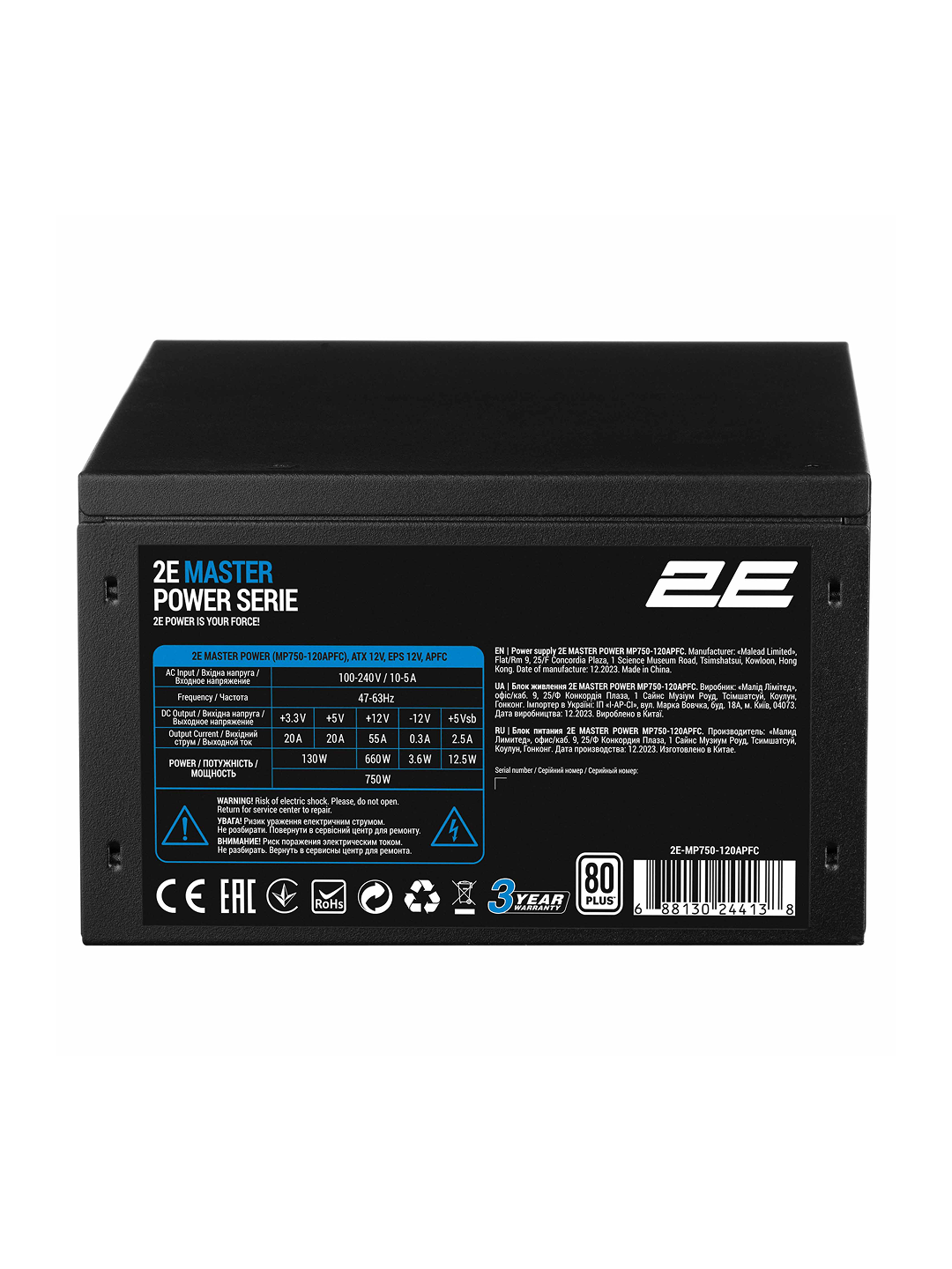Блок питания 2E Master Power, ATX, 750Вт, 1 вентилятор, APFC, защита, 80+ White, чёрный, 2E-MP750-120APFC