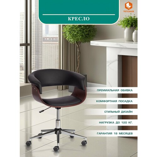 фото Компьютерное кресло tetchair vimta офисное, обивка: экокожа, цвет: орех/черный
