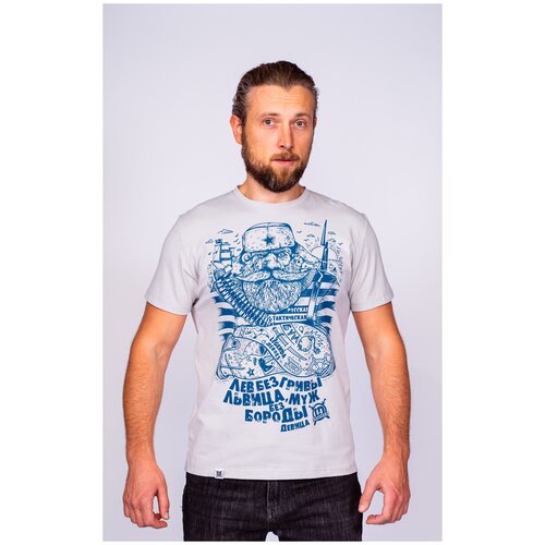 Футболка Legenda Тактическая Борода Море Grey M