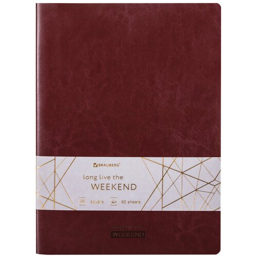 Тетрадь 60 л. в клетку обложка гладкий кожзам, сшивка, B5 (179х250мм), бордовый, BRAUBERG VIVA, 403899 тетрадь brauberg 403899 комплект 2 шт