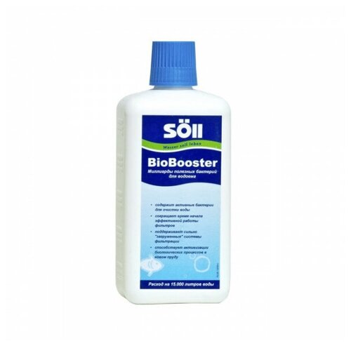Средство для водоемов SOLL BioBooster 0,5 л