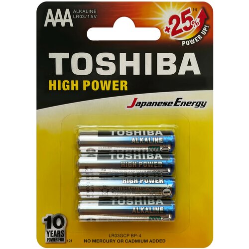Батарейки Toshiba LR03 щелочные (alkaline) мизинчик High Power блистер (4шт) AAA 1,5V