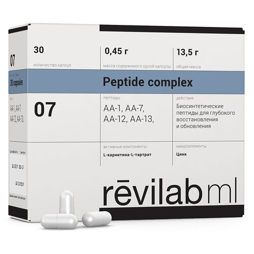 Revilab peptide ML 07 капс., 62 г, 30 шт.