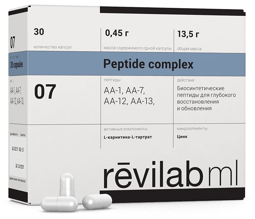 Revilab peptide ML 07 капс., 62 г, 30 шт.