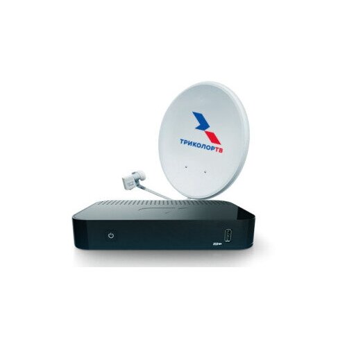 Комплект спутникового телевидения Триколор с ресивером GS B531+подписка 7 дней (Центр, Единый Мульти Лайт, 1500 руб./год)