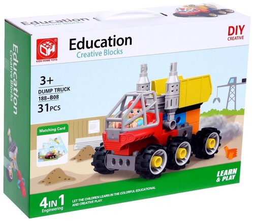 Kids home toys 188-B08 Dump truck, 31 дет.