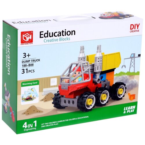 Kids home toys 188-B08 Dump truck, 31 дет.