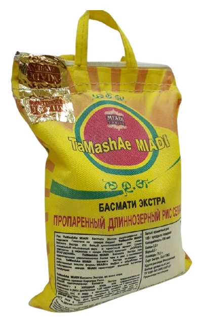 Рис индийский басмати Tamashae MIADI длиннозерный пропаренный 2 кг (мешок)