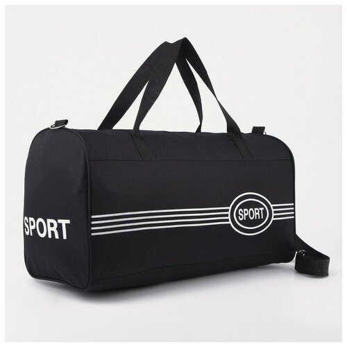 фото Сумка спортивная на молнии, длинный ремень, цвет чёрный ---