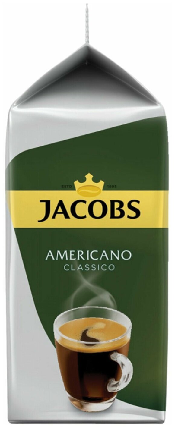 Кофе в капсулах JACOBS Americano для кофемашин Tassimo, 16 порций, 4000857 - фотография № 3