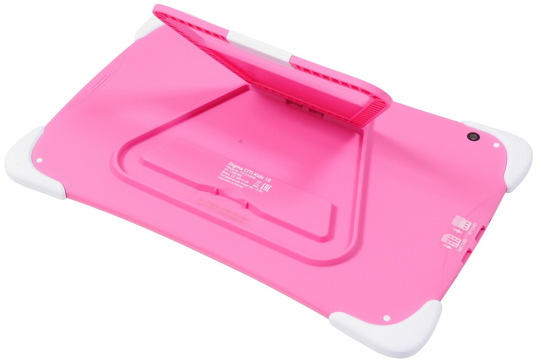 Планшет Digma CITI Kids 10 MT8321 13 4C RAM2Gb ROM32Gb 101 IPS 1280x800 3G Android 100 розовый 2Mpix 03Mpix BT WiFi Touch microSDHC 64Gb minUSB 5000mAh