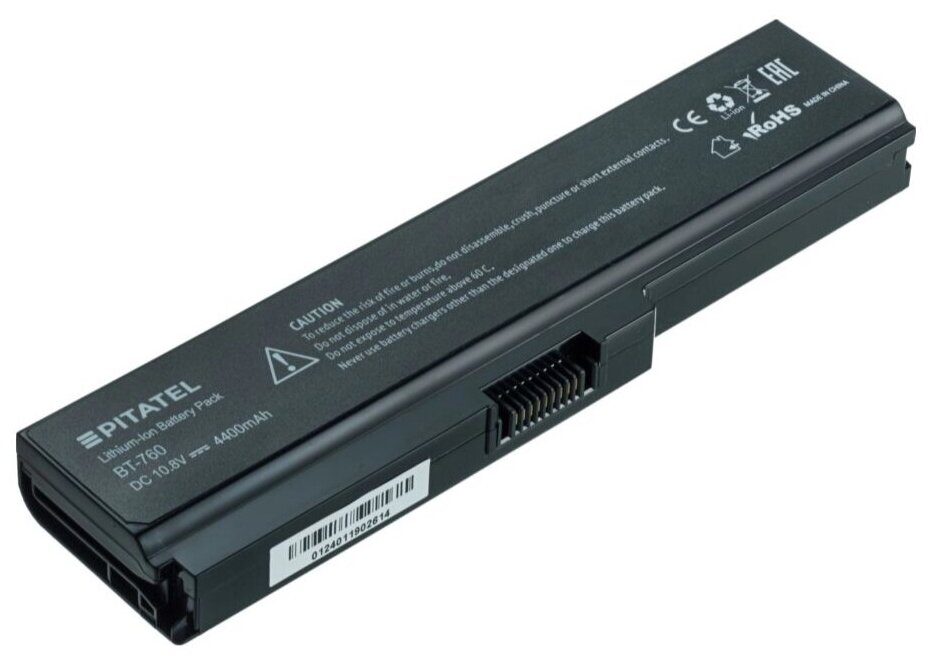 Аккумуляторная батарея Pitatel для ноутбука Toshiba Dynabook SS 10.8V (4400mAh)