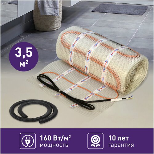 Тёплый пол электрическийпод плитку Нагревательный мат Warmcoin ЭКО 35 мкв7мп ширина 50 см 4428₽