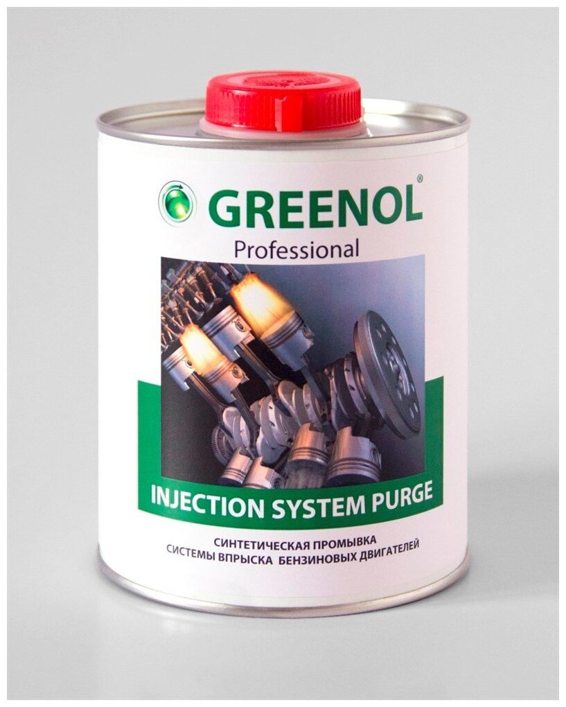 Greenol Промывка инжектора - Injection System Purge 1 литр