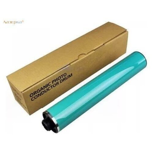 Ricoh MP W7100 - D2069510 фотобарабан D2069510 черный 50000 стр оригинал 410533₽