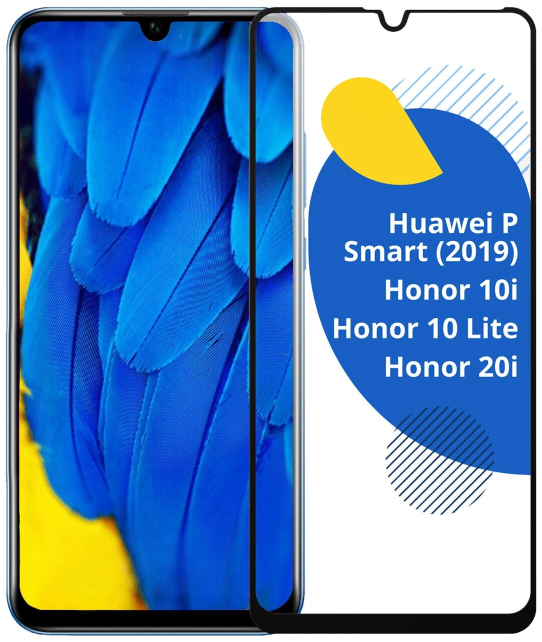 Комплект 2 шт стекло для Huawei Honor 10 Lite, 10i, 20i, 20E, P Smart 2019 и Enjoy 9s / Хуавей Хонор 10 Лайт, 10 Ай, 20 Ай, 20Е, П Смарт 19, Энджой 9С