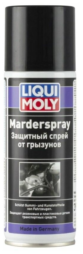 39021-1515 LIQUI MOLY Marder-Schutz-Spray 0,2 л. - защитный спрей от грызунов