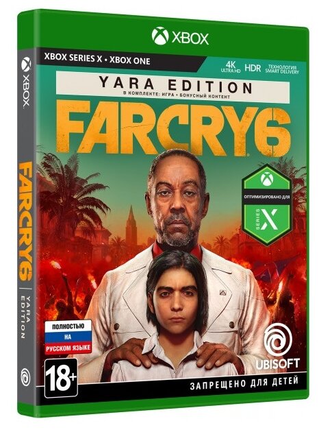 Far Cry 6 Yara Edition   (Xbox One/Series X)