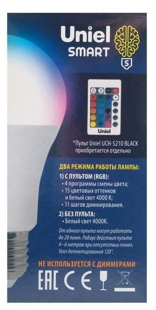 Uniel Лампа светодиодная с ИК сенсором Uniel, А60, 10 Вт, Е27, матовая, RGB