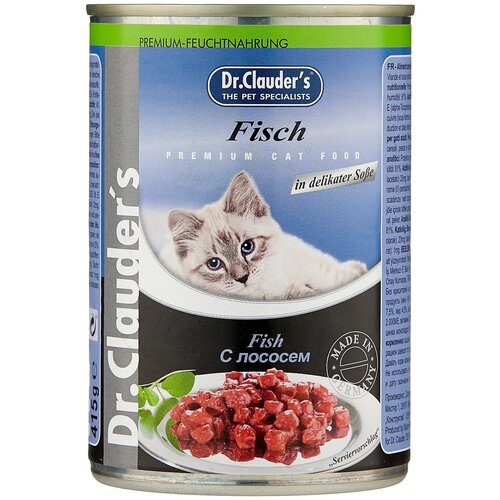 Корм для кошек влажный консервированный с лососем Dr. Clauder's / консервы для кошек / котов / котят / животных / 12 банок по 415 г
