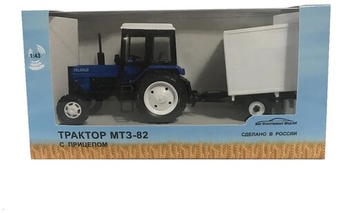 Сувенирная модель Трактора МТЗ-82 Люкс-2 синий с прицепом будка 1:43