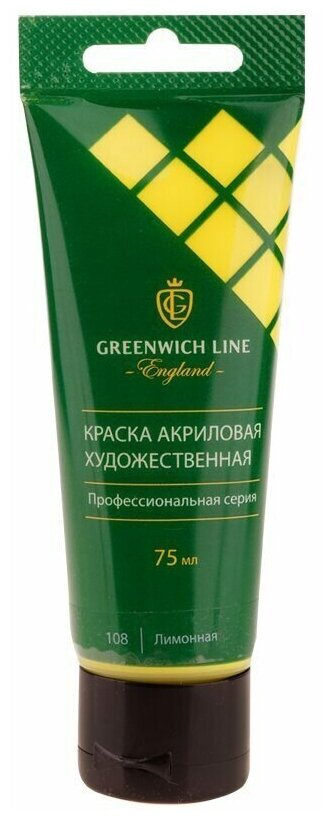 фото Краска акриловая художественная Greenwich Line, 75мл, лимонная