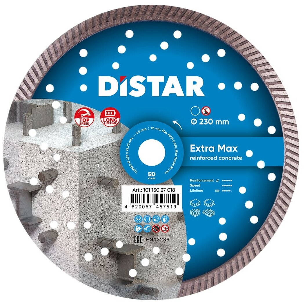 Диск алмазный отрезной Di-Star 1A1R TURBO EXTRA MAX 10115027018, 232 мм 1