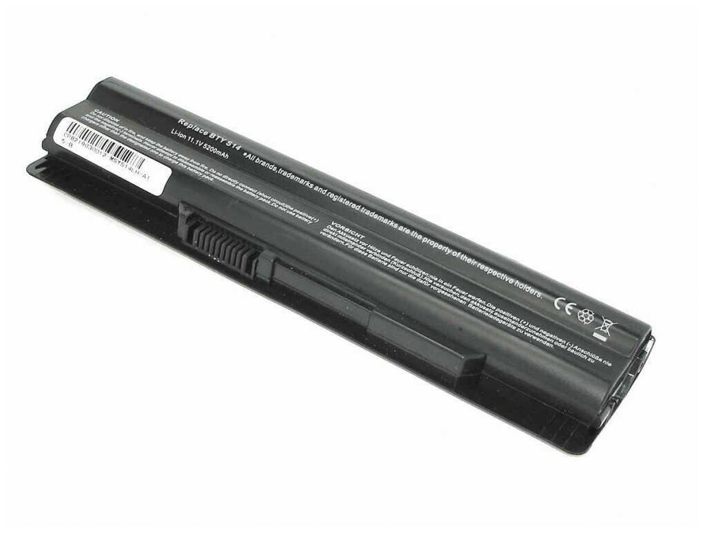 Аккумулятор для ноутбука MSI FX400 FX600 (BTY-S14) 11.1V 5200mAh 58Wh, черная, OEM