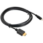 Кабель аудио-видео Buro HDMI 1.4 HDMI (m)/Micro HDMI (m) 3 м - изображение